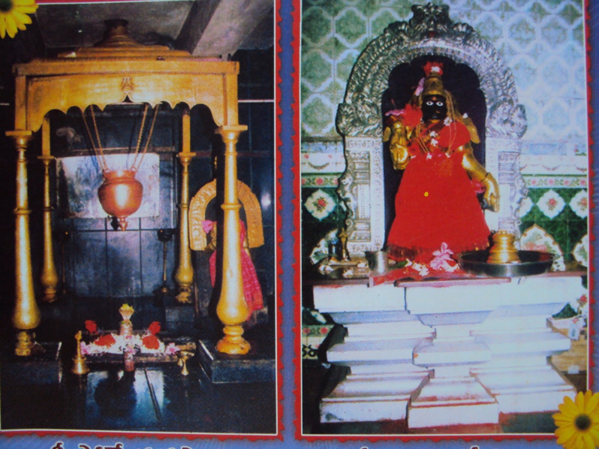 Котипалли (из цикла «Легенды индийских храмов»)