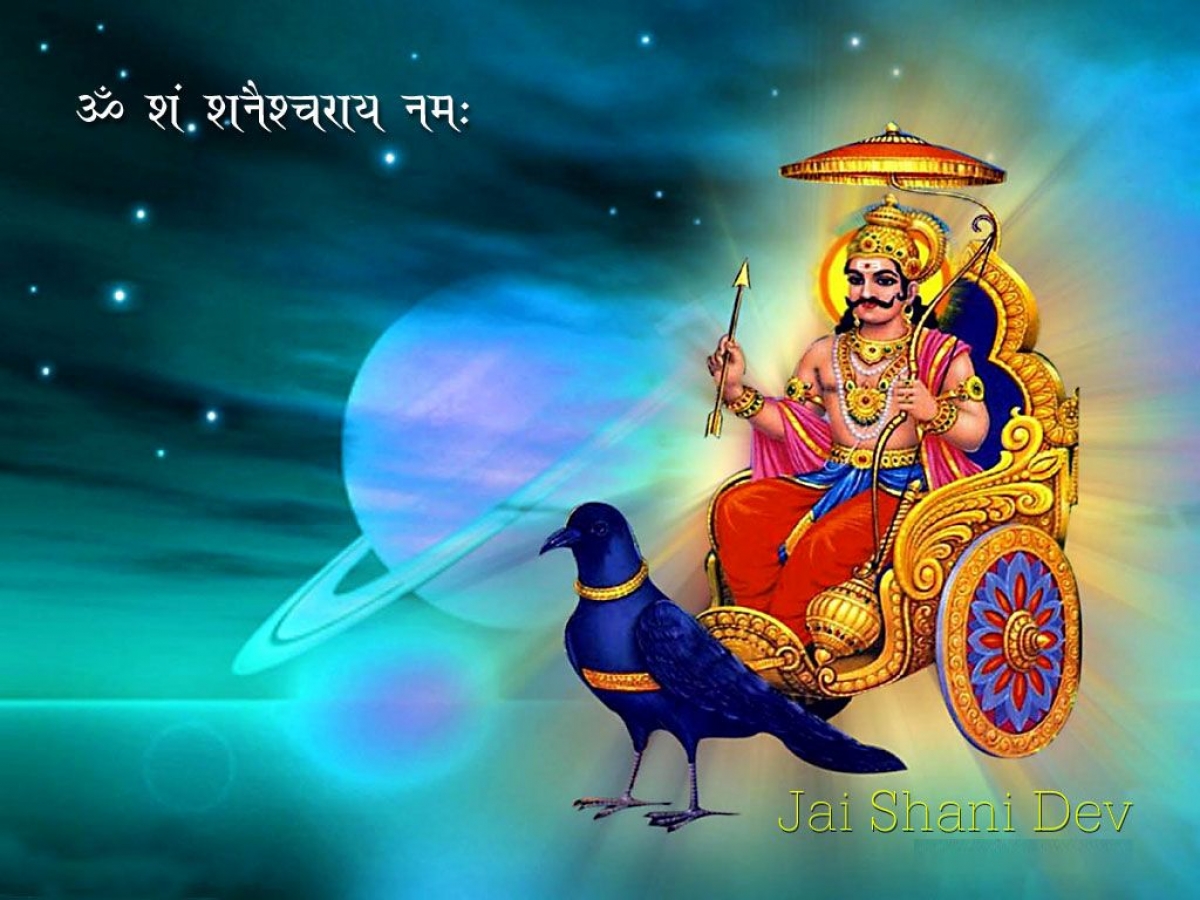 22 мая 2020 года: Шри Шани Дев Джайянти (день рождения Шани, Сатурна)